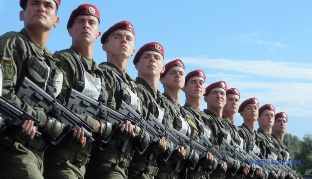 Ukraine marks Defender Day