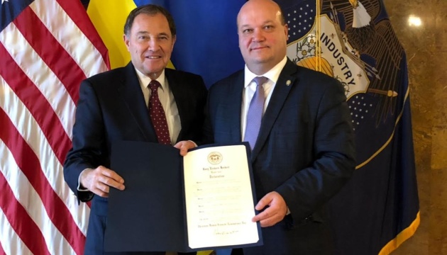 U.S. state of Utah recognizes Holodomor of 1932-33 as genocide of Ukrainians