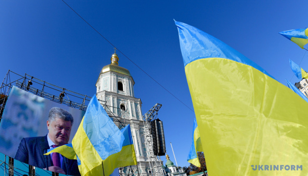 Polish church supports Ukrainian autocephaly