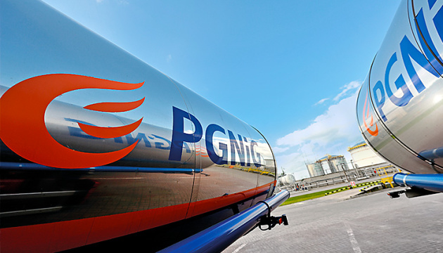 Польська PGNiG підписала два контракти на купівлю скрапленого газу зі Штатів