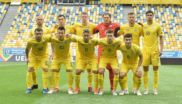 Збірна Україна з футболу перемогла чехів і виграла групу Ліги націй УЄФА Збірна Україна з футболу перемогла чехів і виграла групу Ліги націй УЄФА