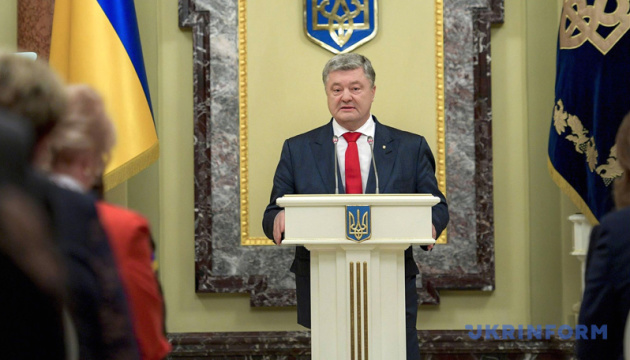 Development of food industry a key to attracting investment - Poroshenko