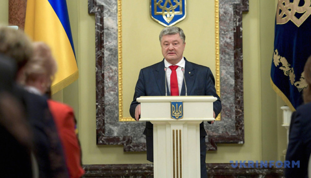 Putin's strategy a complete fiasco - Poroshenko