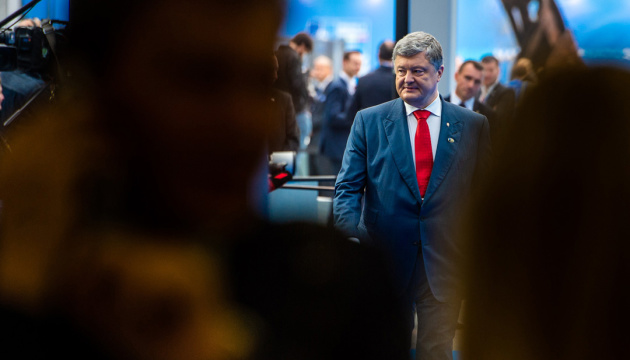 Poroshenko: International experts already enhancing cyber security on eve of election 