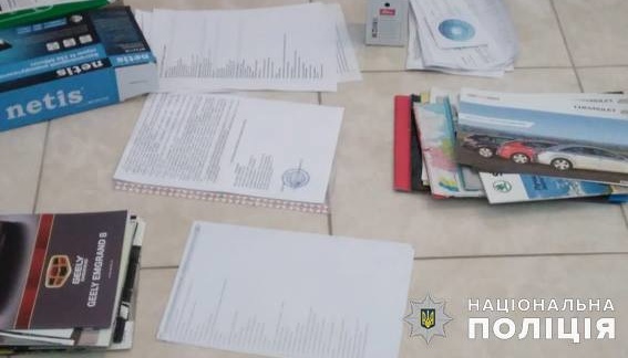 У Миколаєві затримали банду автомобільних шахраїв У Миколаєві затримали банду автомобільних шахраїв