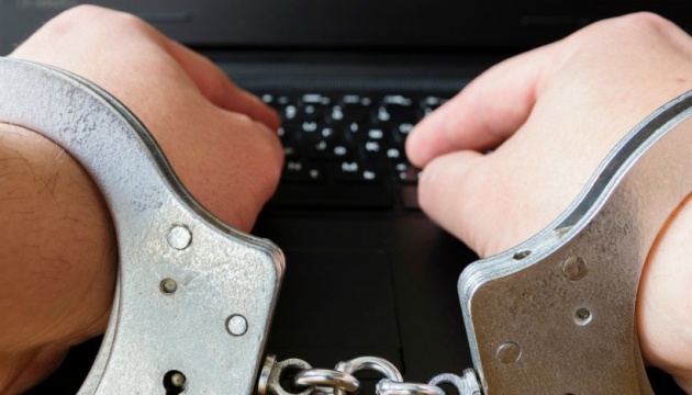 ФСБ заявляє, що інтернет повинен бути під контролем спецслужб