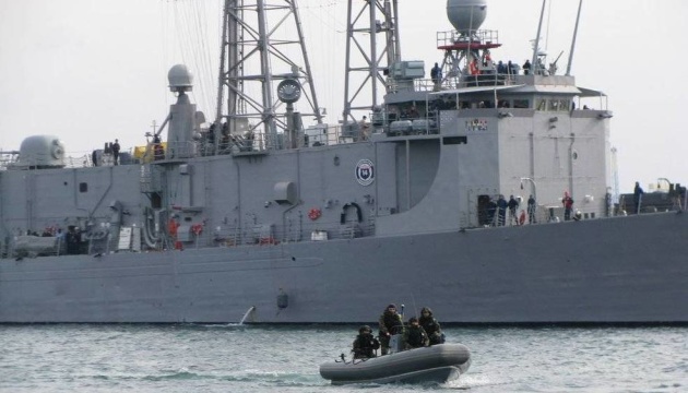 Україна може отримати американські фрегати типу Oliver Hazard Perry - ЗМІ Україна може отримати американські фрегати типу Oliver Hazard Perry - ЗМІ
