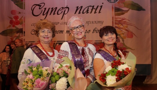 La plus belle et la plus élégante dame de plus de 60 ans a été choisi à Dnipro (photos)