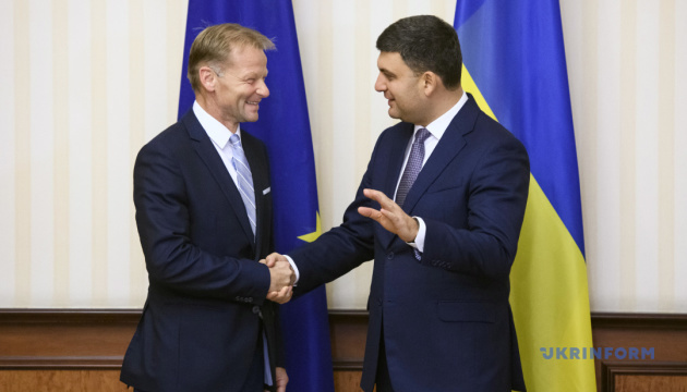 Ukraine can count on investment - EIB vice-president