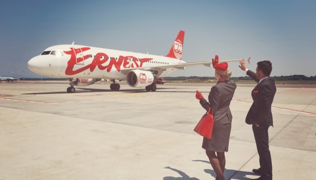 Аеропорт “Київ” припинив польоти лоукостера Ernest Airlines через борги