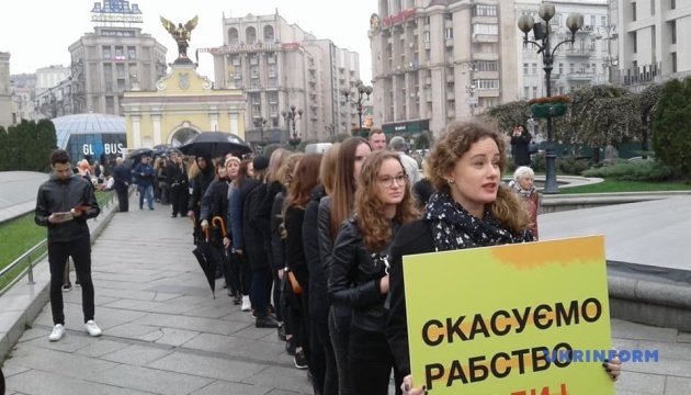 Una acción contra la trata de personas tiene lugar en Kyiv (Fotos)