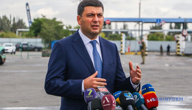 Groysman: 80 km of Zhytomyr-Chernivtsi highway repaired in 2018
