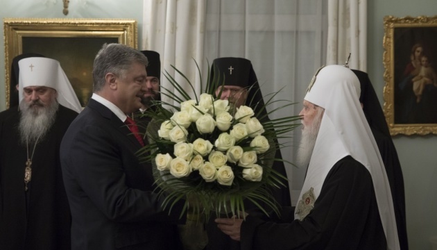 Poroschenko dankt Filaret für Bemühungen zu Bildung eigenständiger Landeskirche - Foto Poroschenko dankt Filaret für Bemühungen zu Bildung eigenständiger Landeskirche - Foto