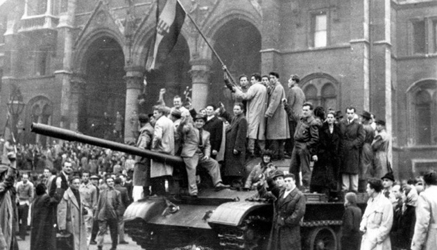23 жовтня. Пам’ятні дати 23 жовтня. Пам’ятні дати