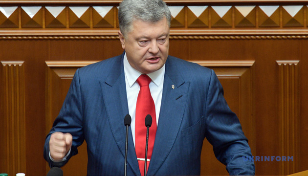 Pseudo-elections in occupied Donbas will trigger new sanctions against Russia - Poroshenko