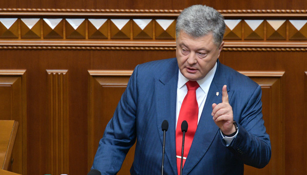 Poroshenko: Ucrania declarará ley marcial solo por fortalecer la defensa 