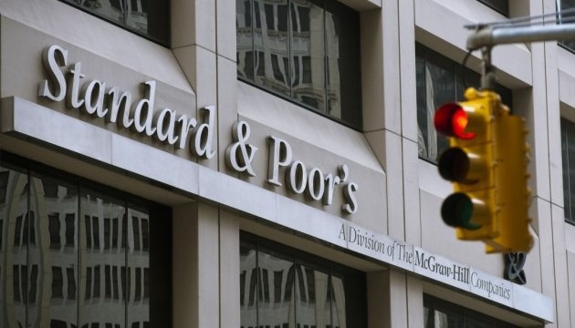 Standard&Poor's bestätigt Kreditwürdigkeit der Ukraine