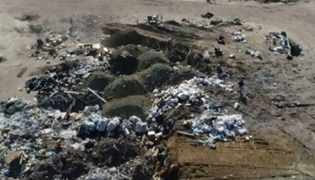 У центрі Харкова знайшли підпільне звалище на 8 гектарів У центрі Харкова знайшли підпільне звалище на 8 гектарів