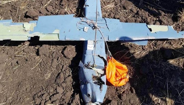 Ukrainian forces destroy two Russian drones in Zaporizhzhia region