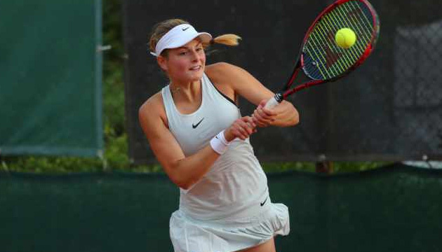 Теніс: Завацька з перемоги стартувала на турнірі ITF у Пуатьє Теніс: Завацька з перемоги стартувала на турнірі ITF у Пуатьє