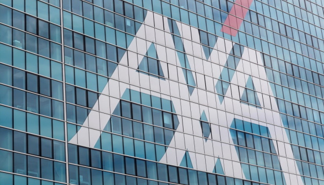 Страхова компанія AXA йде з українського ринку