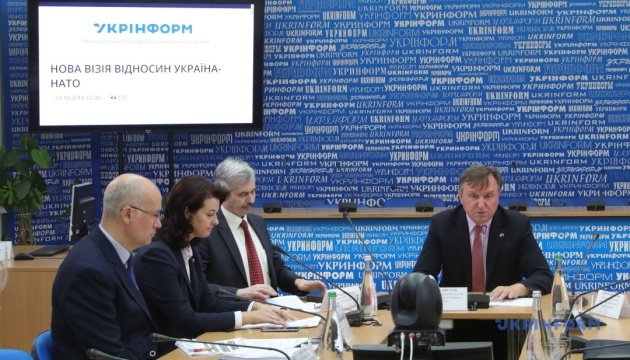 Нова візія відносин Україна-НАТО Нова візія відносин Україна-НАТО