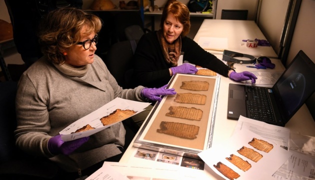 У Музеї Біблії третина сувоїв Мертвого моря виявилася фальшивою