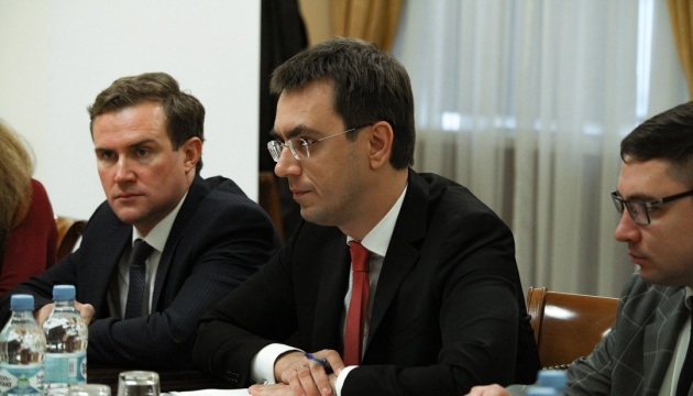 Ukraine’s infrastructure minister: We have good portfolio of joint projects with EBRD