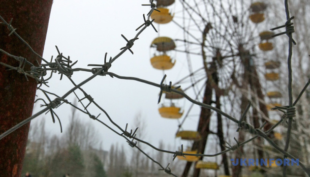 Цьогоріч роковини Чорнобильської катастрофи відзначатимуть онлайн