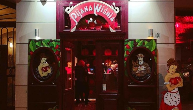 У Варшаві відкрився львівський винний бар
