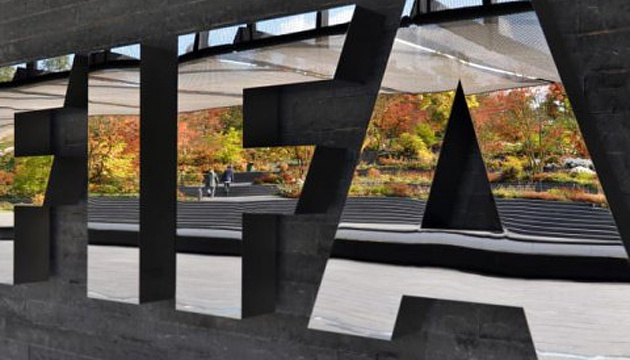 ФІФА може заборонити проведення матчу 