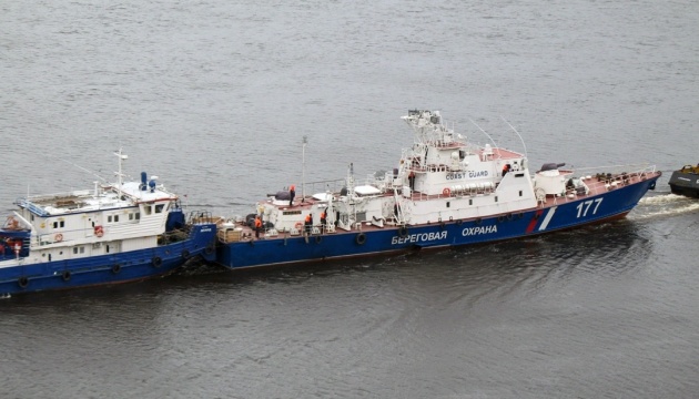До Азовського моря зайшли ще два військові кораблі РФ 