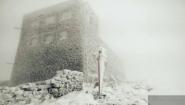 Прикарпатські рятувальники застерегли туристів від прогулянок у горах