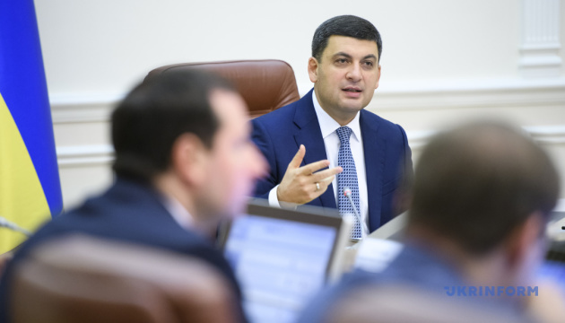 Government to allocate UAH 500 mln to cover losses of state mines - Groysman