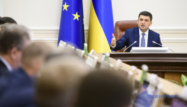 Groysman: Development of economy impossible without good quality roads