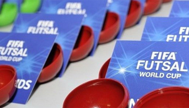 Футзал: чемпіонат світу-2020 відбудеться у Литві