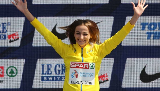 Легка атлетика: Наталія Прищепа нагороджена за свій вчинок на чемпіонаті Європи