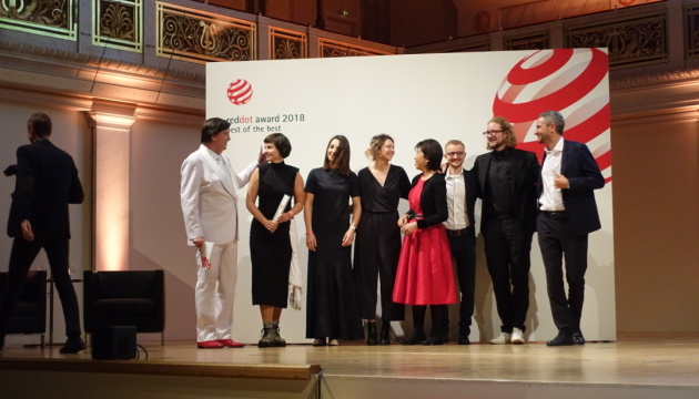 Red Dot Award: Ukraine’s Banda becomes agency of the year. Photo, video