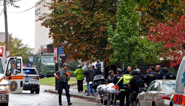 Розстріл у синагозі Піттсбурга: підозрюваний не визнає себе винним