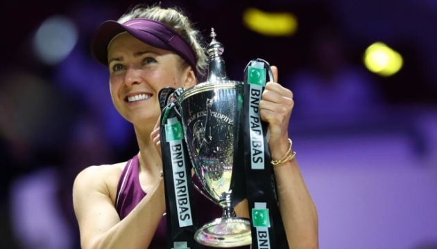 Світоліна вперше в кар'єрі виграла Підсумковий турнір WTA