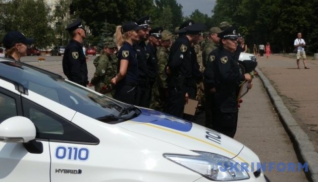 Residents of Kramatorsk urged not to leave homes and not to panic 