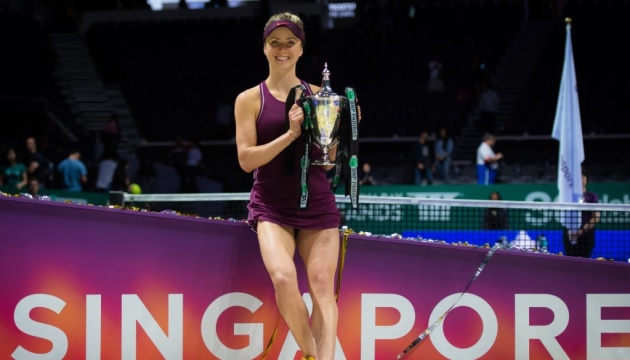 Svitolina remporte pour la première fois de sa carrière le tournoi WTA Finals (vidéo)