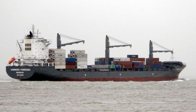 Pirates seize ship with Poles, Ukrainian on board off Nigeria coast - media