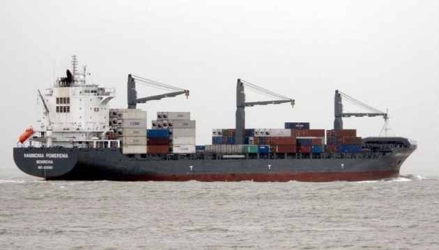 Medios: Piratas capturan un barco con polacos y ucraniano a bordo frente a la costa de Nigeria