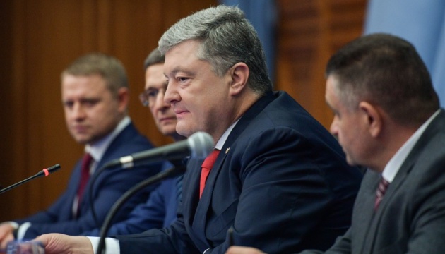 Olexandr Tereschtschuk wird neuer Gouverneur der Region Kyjiw