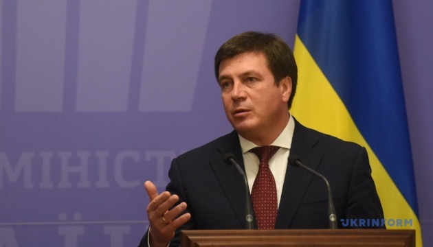 Zubko: 838 united territorial communities created in Ukraine 