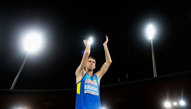 Український легкоатлет Бондаренко розпочав підготовку до Олімпіади-2020