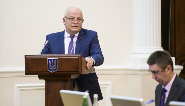 SME Development Office established in Ukraine - Economic Development Ministry