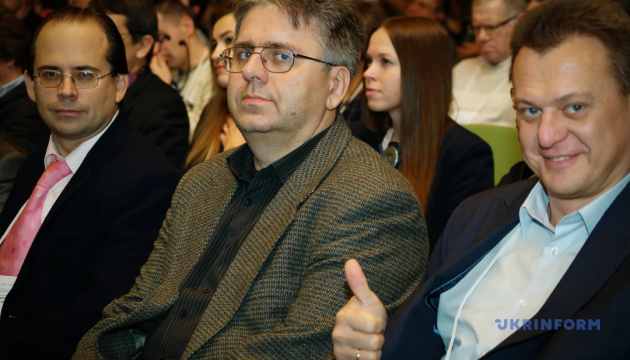 ІV Національний форум ІТ-директорів органів влади  (м. Київ)