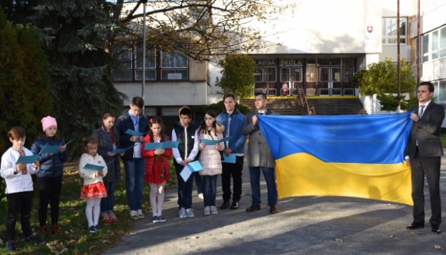 Українці Братислави провели акцію 